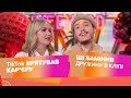 Настя Балог і шлях після кризи OMUT альбом для коханої і кліп з ШІ 