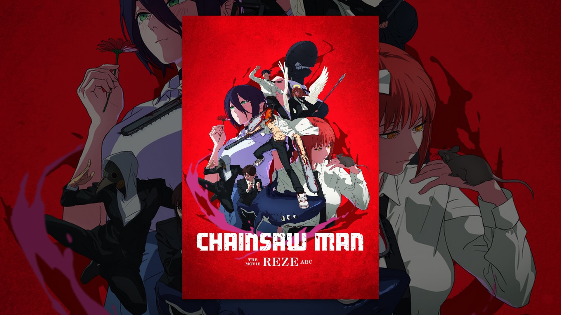 完売　入手困難　CHAINSAW MAN THE MOVIE: REZE ARC Chainsaw Man - The Movie: Reze Arc - YouTube