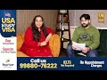 Bayriver Overseas | Apply for USA Study Visa | No IELTS Required | Gap Accepted