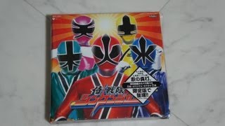 侍戦隊シンケンジャー 主題歌 限定盤 秘伝動画からくり箱 Samuraisentai Shinkenger Youtube