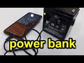 How To Make A High Quality Power Bank That Lasts A Long Time 