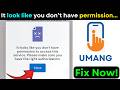 UMANG App Permission Denied? Access to This Service is Blocked? Fix Login Error Now!