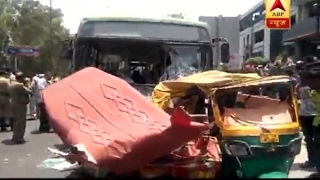 Delhi: 2 die, 5 injured as DTC bus rams into E-rickshaw, Auto screenshot 5