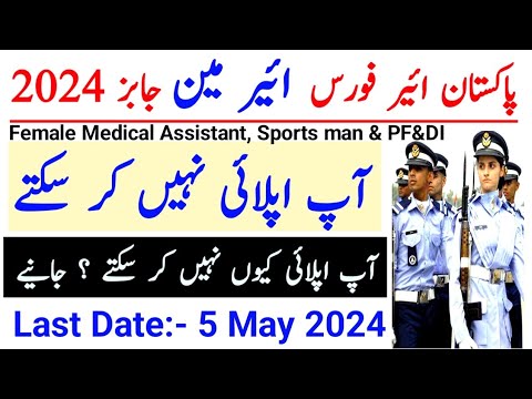paf airman jobs may 2024 new update 