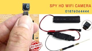Mini WIFI IP Surveillance Spy Security Camera In Bangladesh