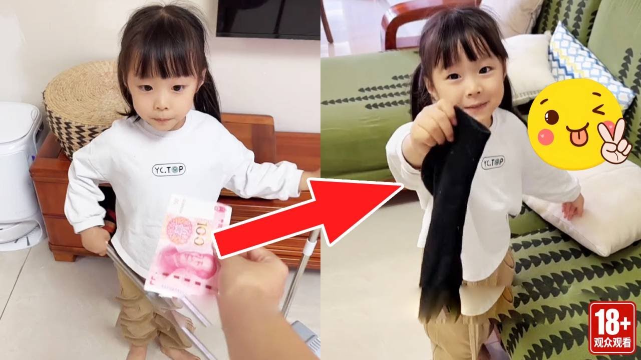 真是大意了,没想到父女俩竟然是同伙!这就被骗了!【曼妮一家人】 - YouTube