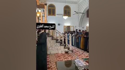 القارئ : محمد العقوري