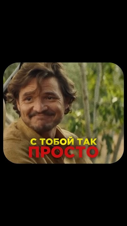 Фильм «невыносимая тяжесть огромного таланта» #прокино #подборкафильмов ...