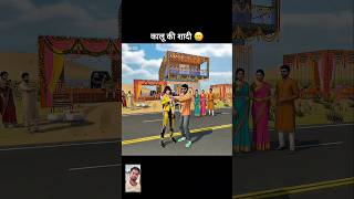 Indian Vehicles Simulator 3D #games