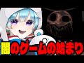 命がけのゲームがヤバすぎるww【BUCKSHOT ROULETTE】