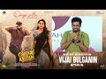 Music Director Vijay Bulganin Speech at Oriya Pilla Song Launch Event |Comrade Kalyan |Shreyas Media