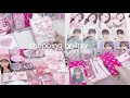 DIVEの購入品紹介〜🎀/オタクの購入品/メリング/아이브원영/メガ割/コスメ/ウォニョン/ ive/다이브로그【unboxing】