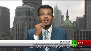 احمد الصالح في مناظره مع الحوثي سليمان الغولي على