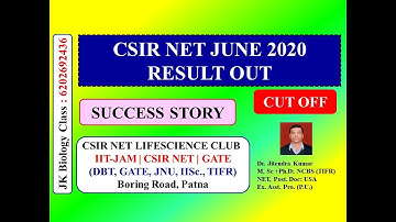 CSIR NET JUNE 2020 RESULT OUT || CUT OFF || CSIR NET LIFESCIENCE | SUCCESS STORY | Dr. Jitendra Kr.