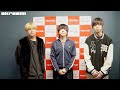 KALMA×ハートアップ×FM AICHI"ROCK YOU!"、"コンタクト学割"コラボ・キャンペーンが決定―Skream!動画メッセージ