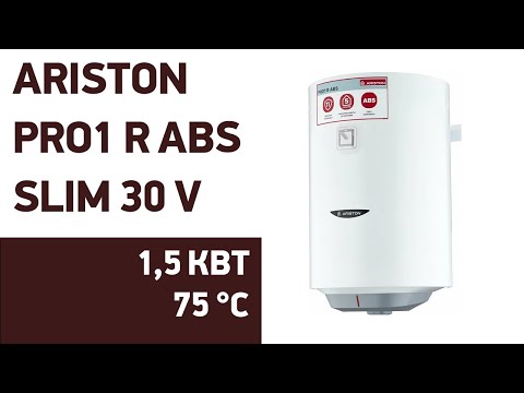 Водонагреватель Ariston PRO1 R ABS Slim 30 V Водонагреватель Ariston PRO1 R ABS Slim 30 V