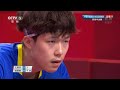 Wang Chuqin vs Xu Chenhao | полуфинал | Chinese Warm-Up Matches for Olympics 2020