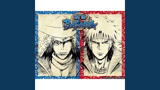 燃えたぎれ！（BLAZEより）