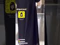 عباية كسرات