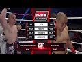 Oleg Lichkovakha vs Binh Son Le, M-1 Challenge 82