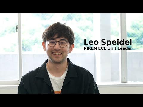 MEET a rising star at RIKEN（ダイジェスト版）-シュパイデル玲雄インタビュー