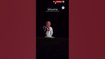 🎧 القرآن يلامس القلوب 💖 تلاوة مؤثرة بصوت جميل جداً | Best Viral Quran Tilawat