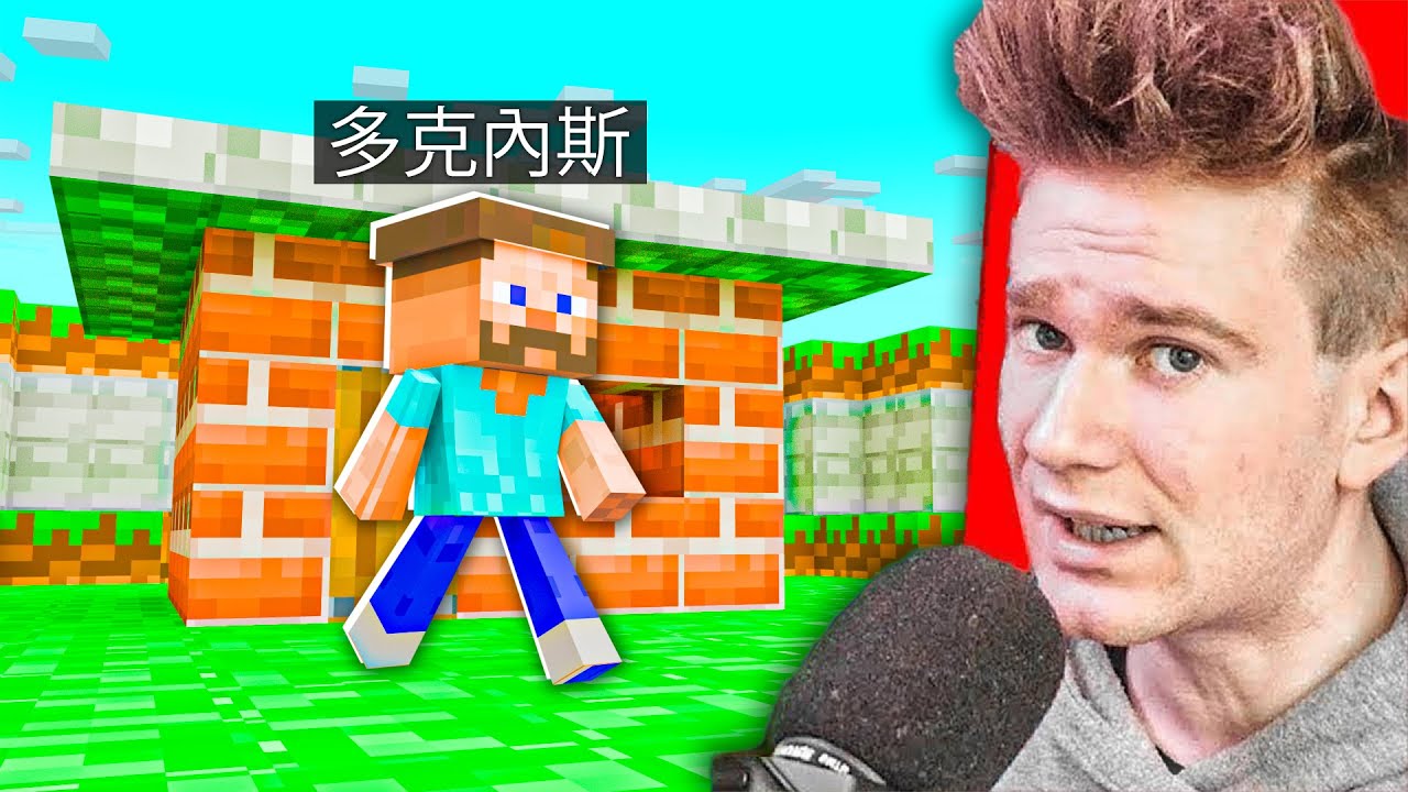 TESTUJE WSZYSTKIE (NAJGORSZE) PODRÓBY MINECRAFT ☠️