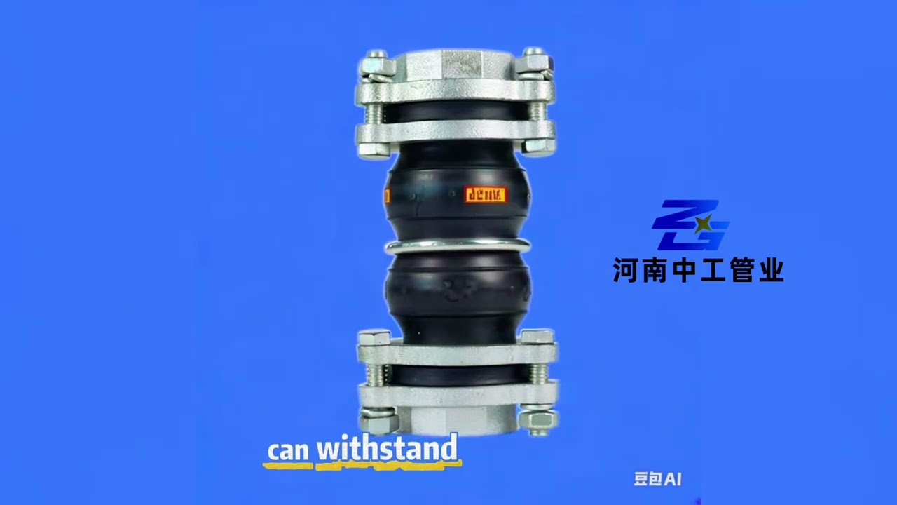 DN25-DN1000 union type rubber expansion joint