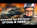 😲БЕРЕЗОВЕЦ: ТРАГЕДИЯ для армии РФ! БОЙ прямо в небе. ВПЕРВЫЕ в истории: F-16 УНИЧТОЖИЛ Су-35