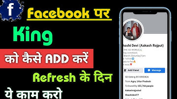 Facebook King 👑 ko add kaise kare | How to add FB king Shashi Devi 2023 add 5mi me