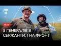 «Ми стримуємо тут наступ росіян цілодобово» — ексголова нацполіції на позиціях під Бахмутом