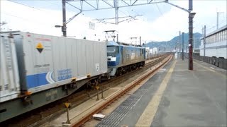 JR貨物 EF210-108号機[吹] 貨物列車7053レ【約8時間38分遅れ＆大爆走!!!】