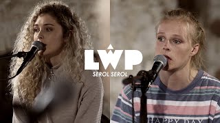 Serol Serol - Gannwyd Seren