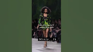 اسرار مشية المودلز 