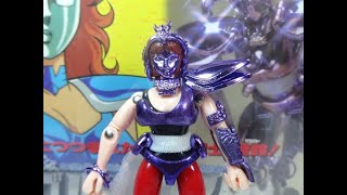 Saint Seiya Vintage Marin de Águila Japonés 88