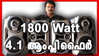 How To Make A Amplifier Amplifier Assembling Malayalam Reflex Tech World