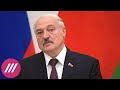 «Законы в Беларуси не действуют»: для чего Лукашенко понадобилась новая Конституция