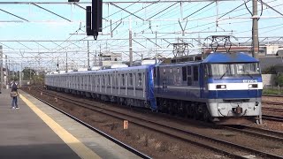 【甲種輸送！】EF210-6＋東京メトロ半蔵門線18000系18111F 8862レ 清洲駅通過