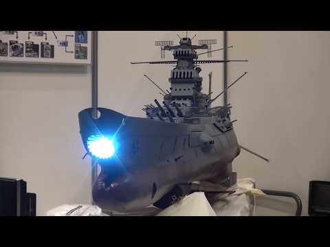 1/100ラジコン宇宙戦艦ヤマト 波動砲発射シーン再現