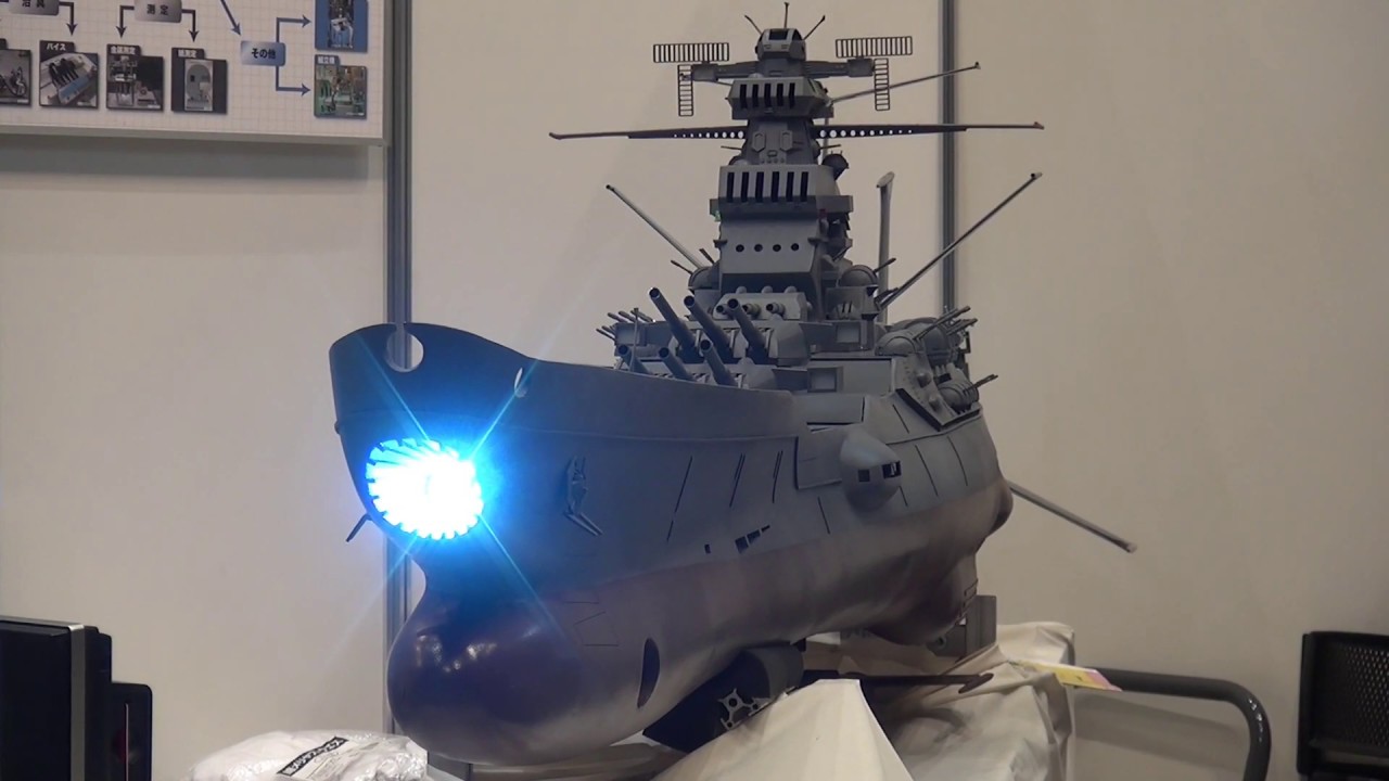 2 6m ラジコン宇宙戦艦ヤマト 発進シーン再現 Rc Space Battleship Yamato Youtube