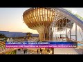 Азербайджан будет представлен на Всемирной выставке Экспо-2020 в Дубае
