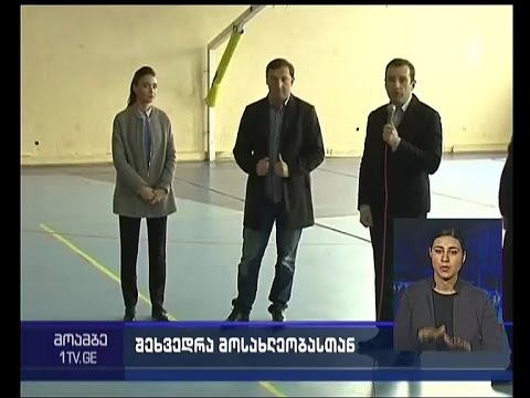 ირაკლი ალასანია ლაგოდეხის მოსახლეობას შეხვდა
