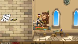 [Elsword]Platform Sweep practice