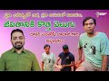 Best Brain Stroke & Paralysis Recovery | Dr Santhosh Balaji | Siva Kameswari Physiotherapy | Vizag