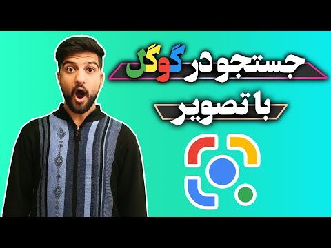 تصویری: نحوه پیشنهاد نمایش ها و فیلم های تلویزیونی جدید به Netflix