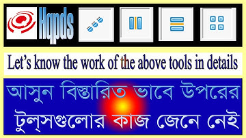 Part 11 Jacquard programming hqpds bangla tutorials discussion how to use of some tools