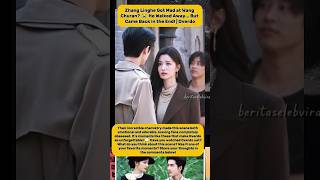 Zh4ng Lingh3 G0t M4d at W4ng Chur4n? 😭 He Walk3d Aw4y... Bvt C4me B4ck in th3 3nd! | Ov3rdo