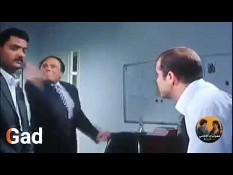 بتعمل مش شايفني كدة عيني عينك عمرو دياب