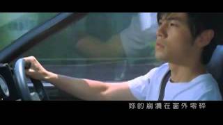 Video thumbnail of "周杰倫 一路向北"