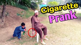 Cigarette Prank//Pakistan prank/Funny Reactions...